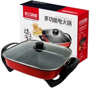 Red Electric Skillet with Glass Lid